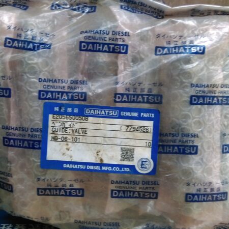 Valve Guide E205650050B