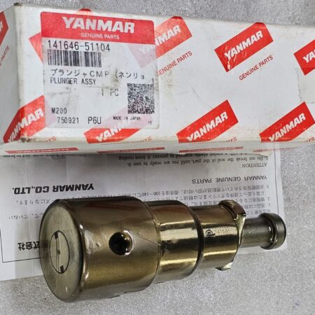 Plunger P/N- 141646-51104