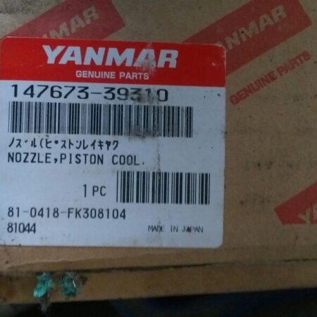 Nozzle Piston Cool P/N-147673-39310