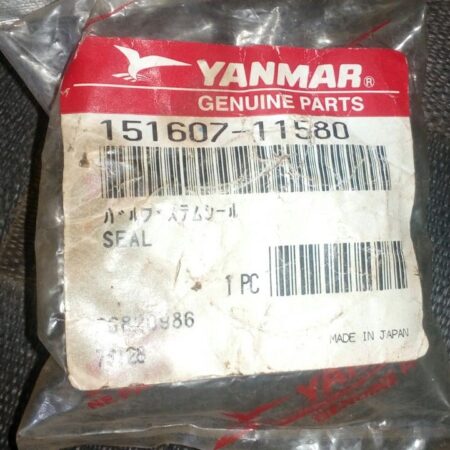 Seal P/N-151607-11580