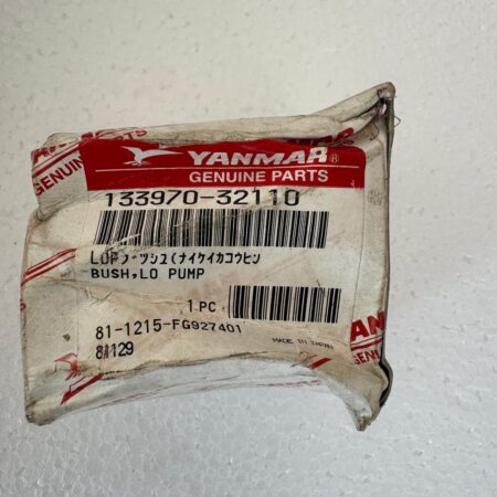 Bush L.O. Pump P/N- 133970-32110